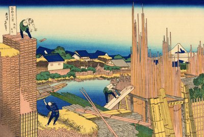 The Timberyard at Honjo by Katsushika Hokusai